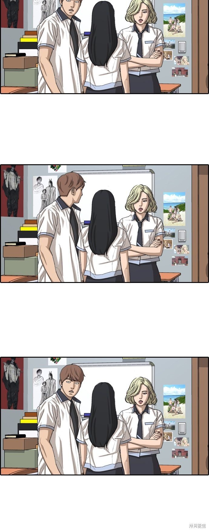 第376话