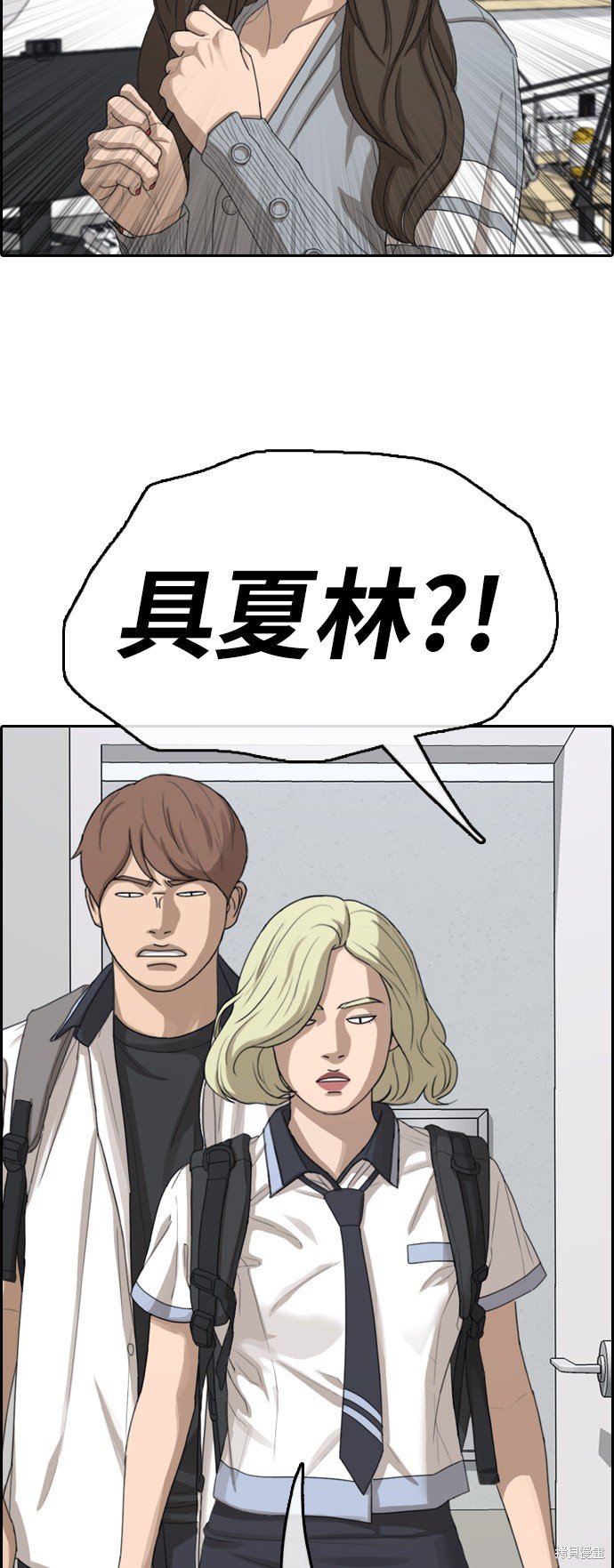 第377话