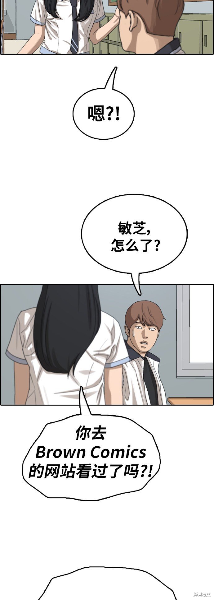 第377话