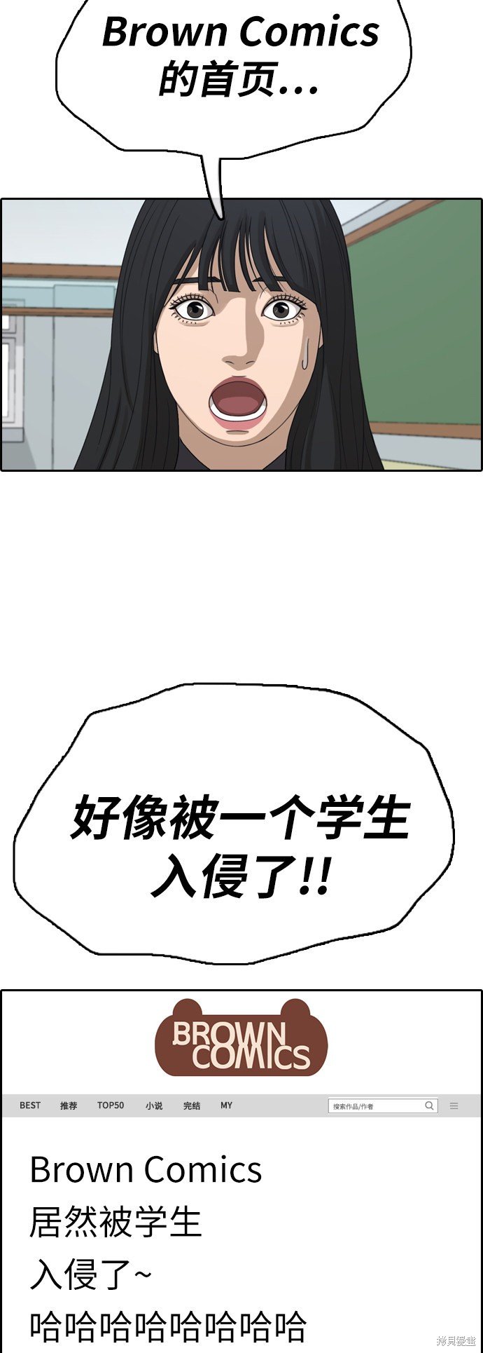 第377话