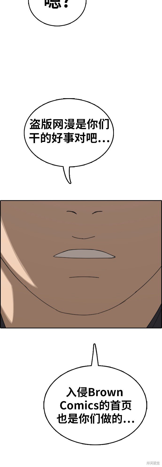 第377话
