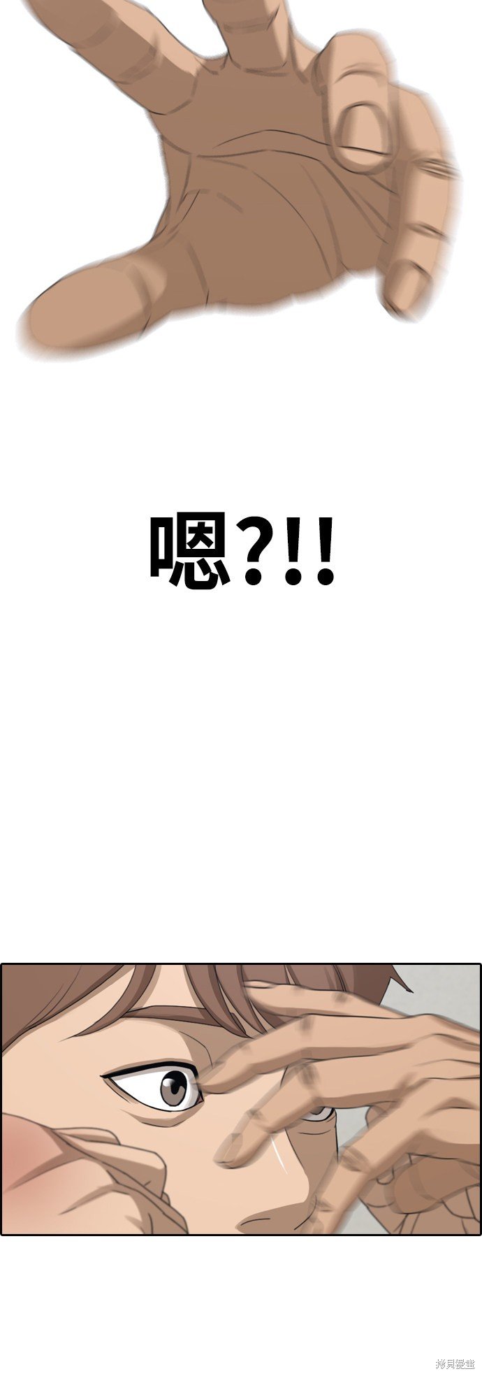 第378话
