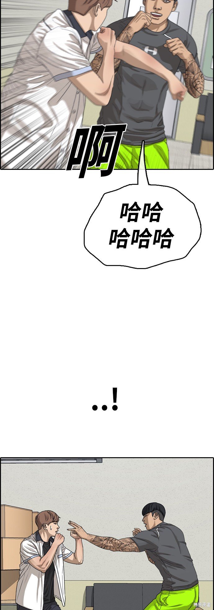 第378话