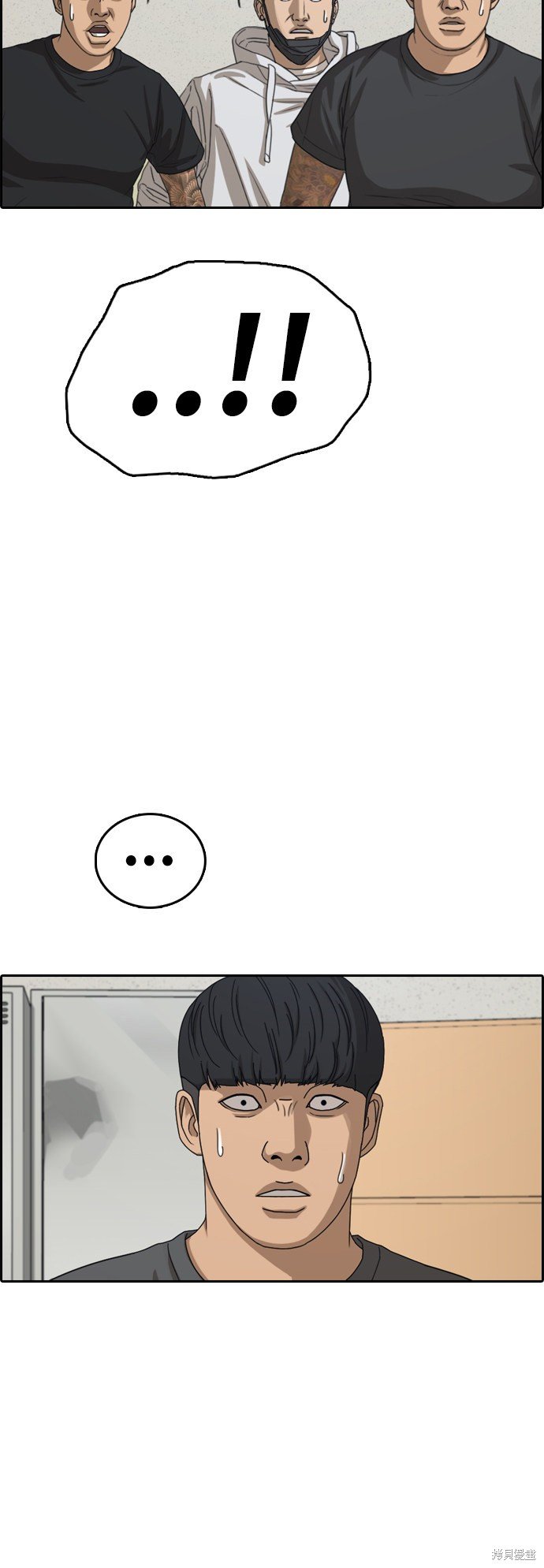 第379话