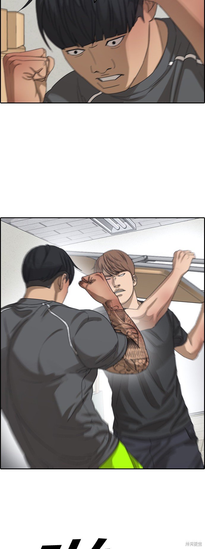 第379话