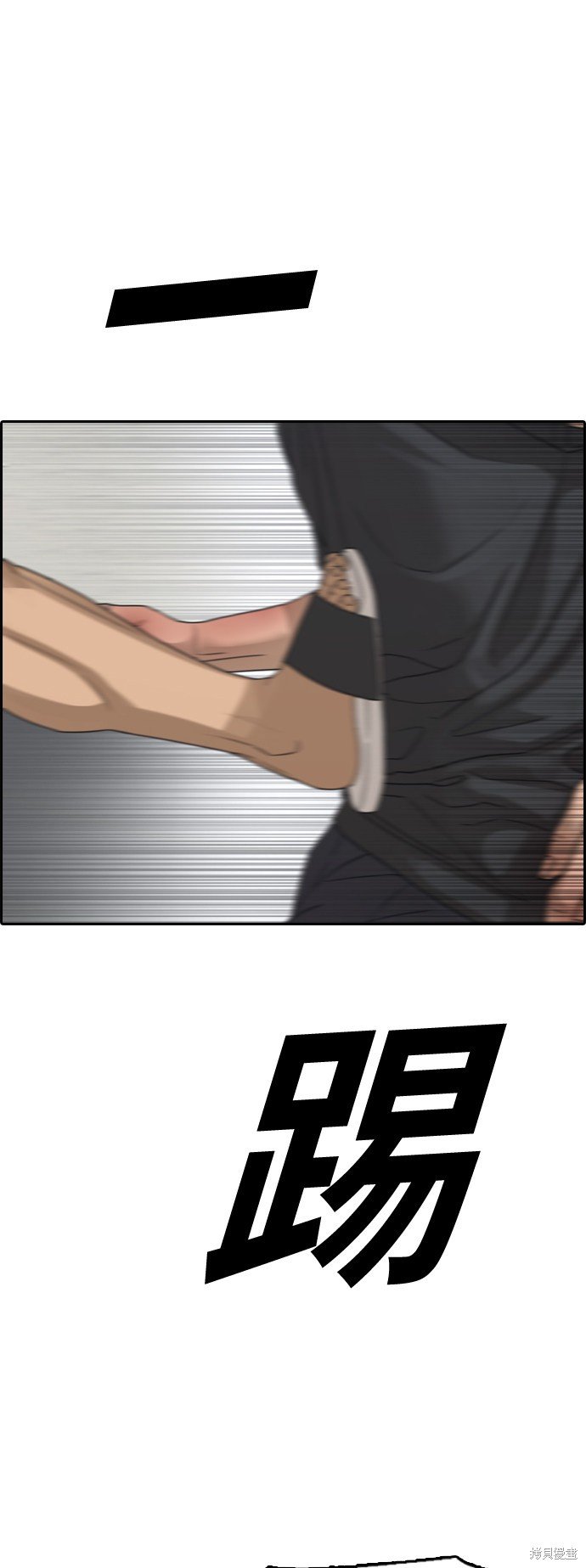第379话