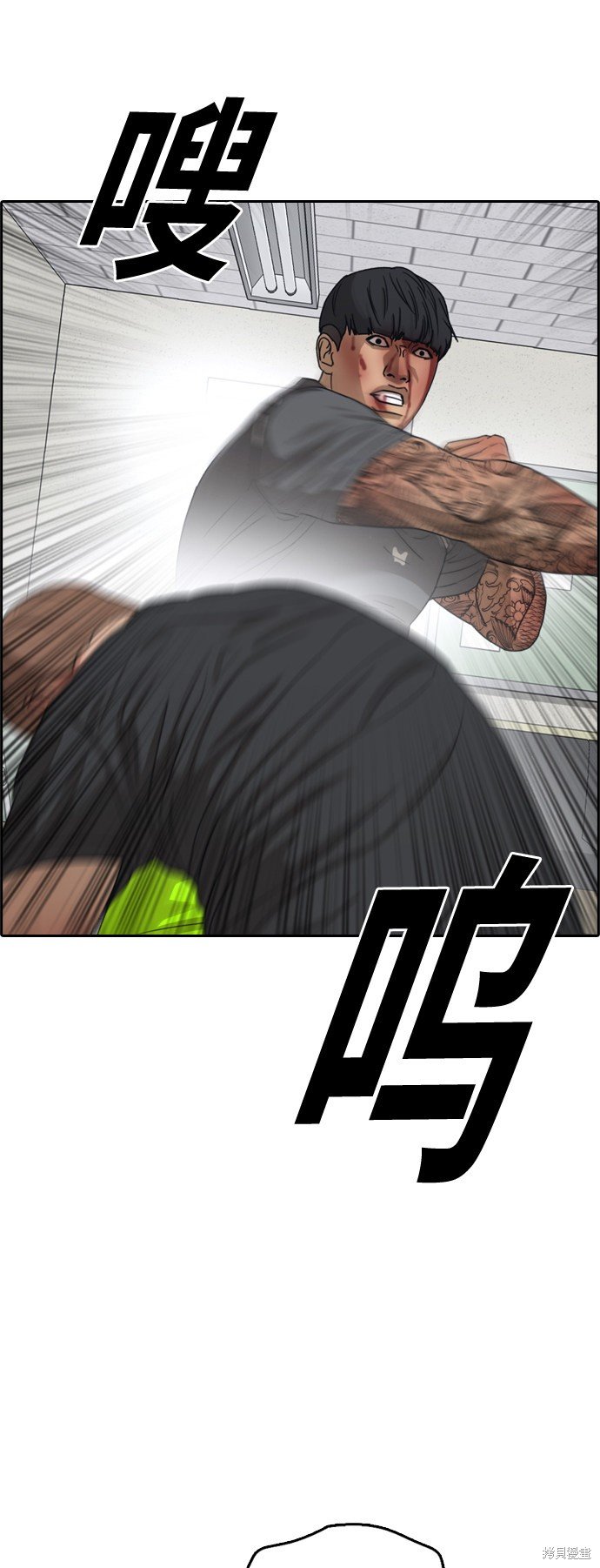 第379话