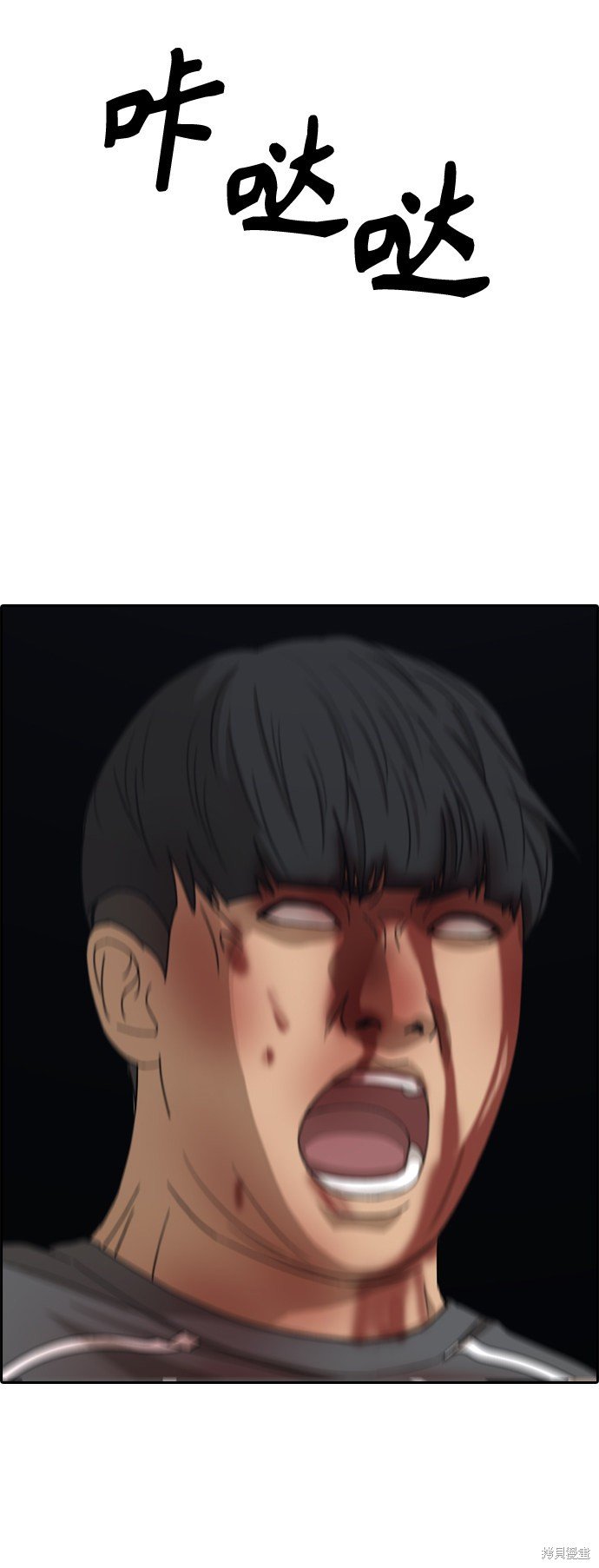 第380话