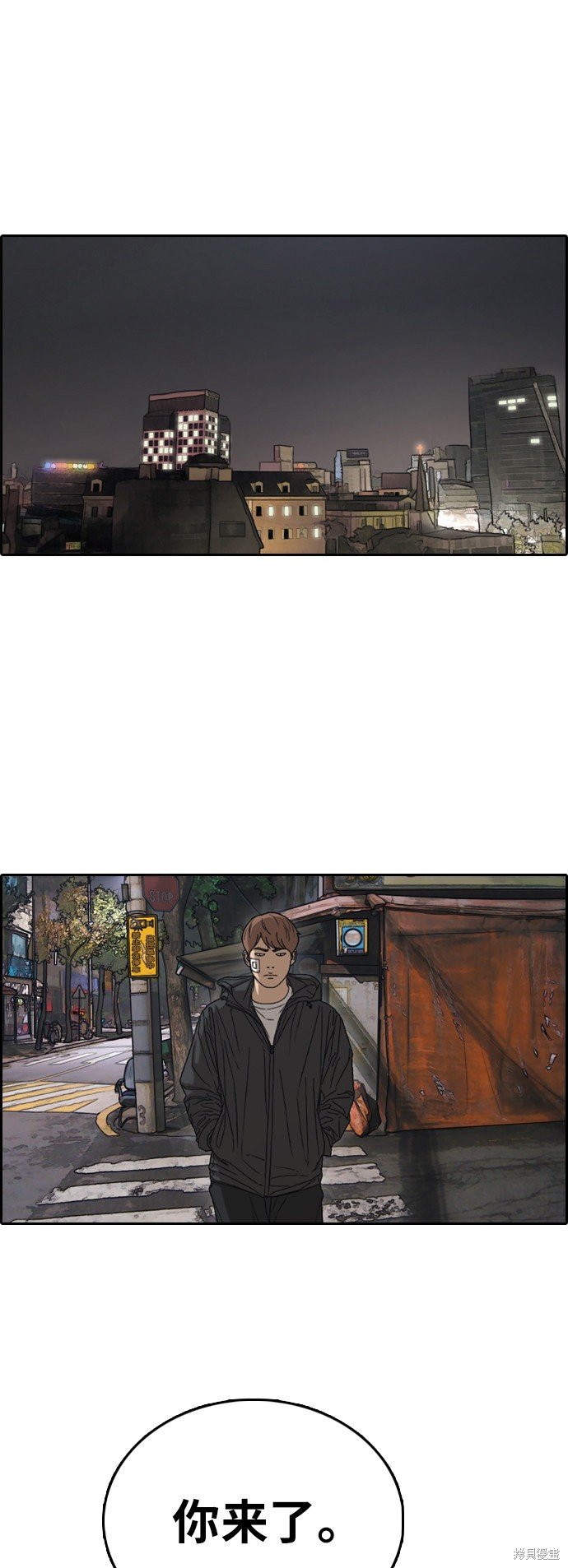 第382话