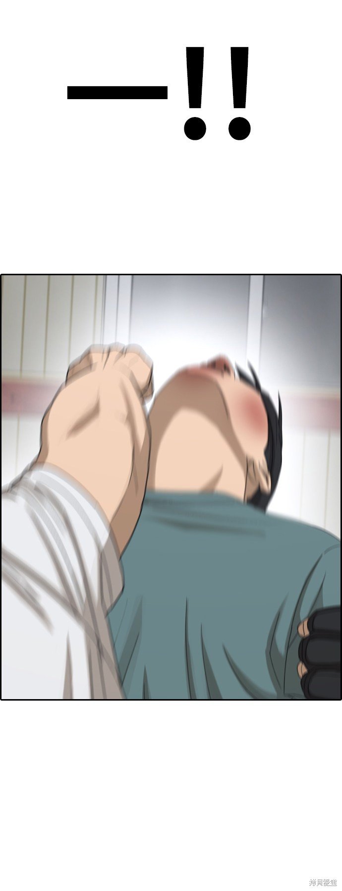 第384话