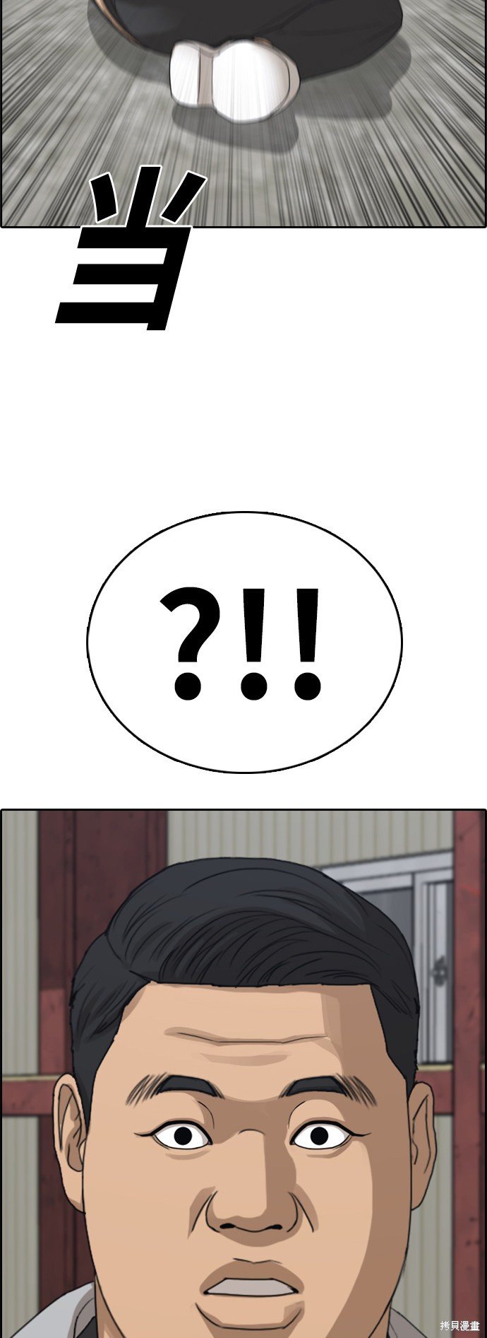 第385话