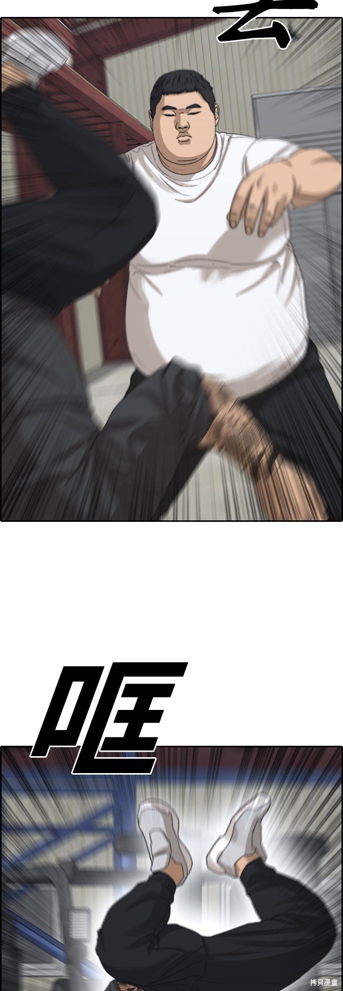第385话