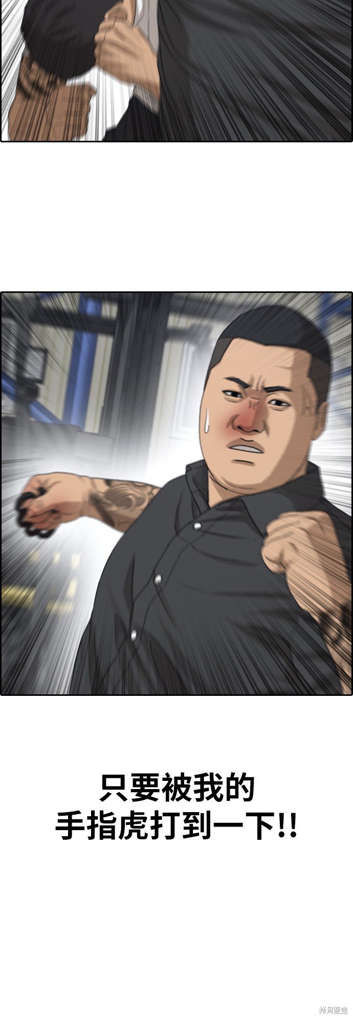 第385话