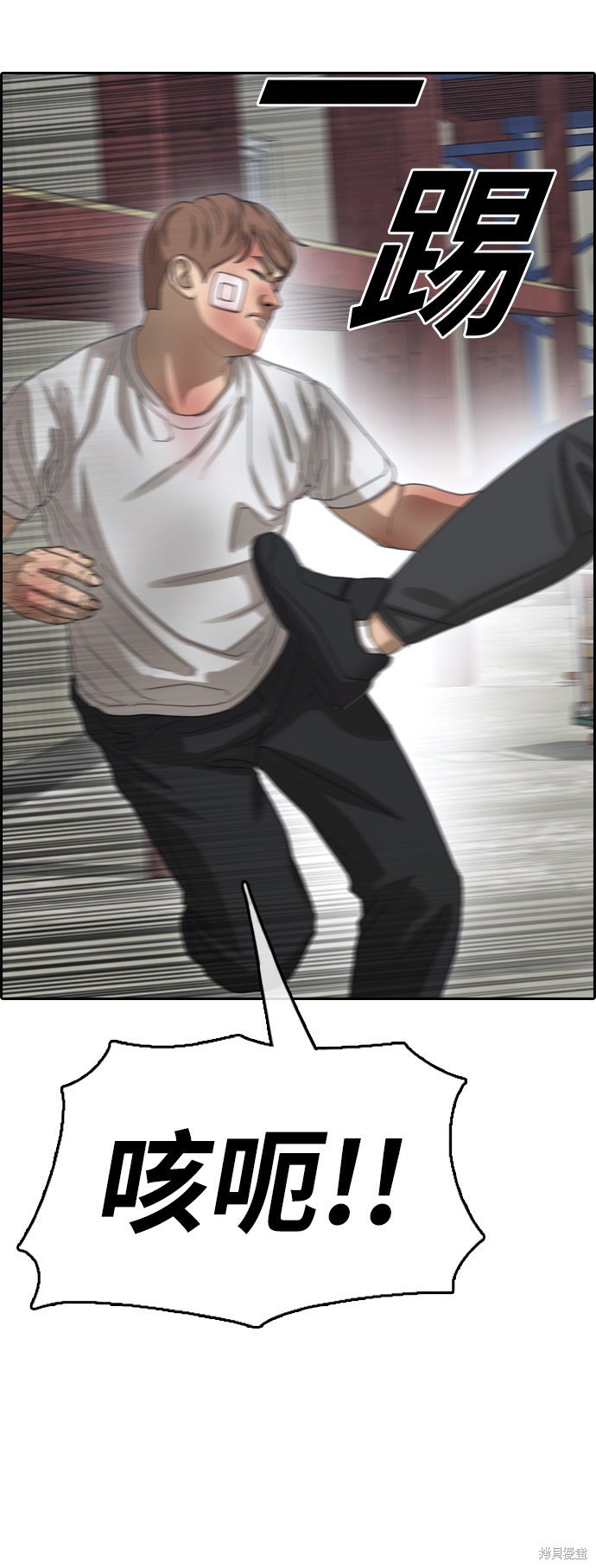 第385话