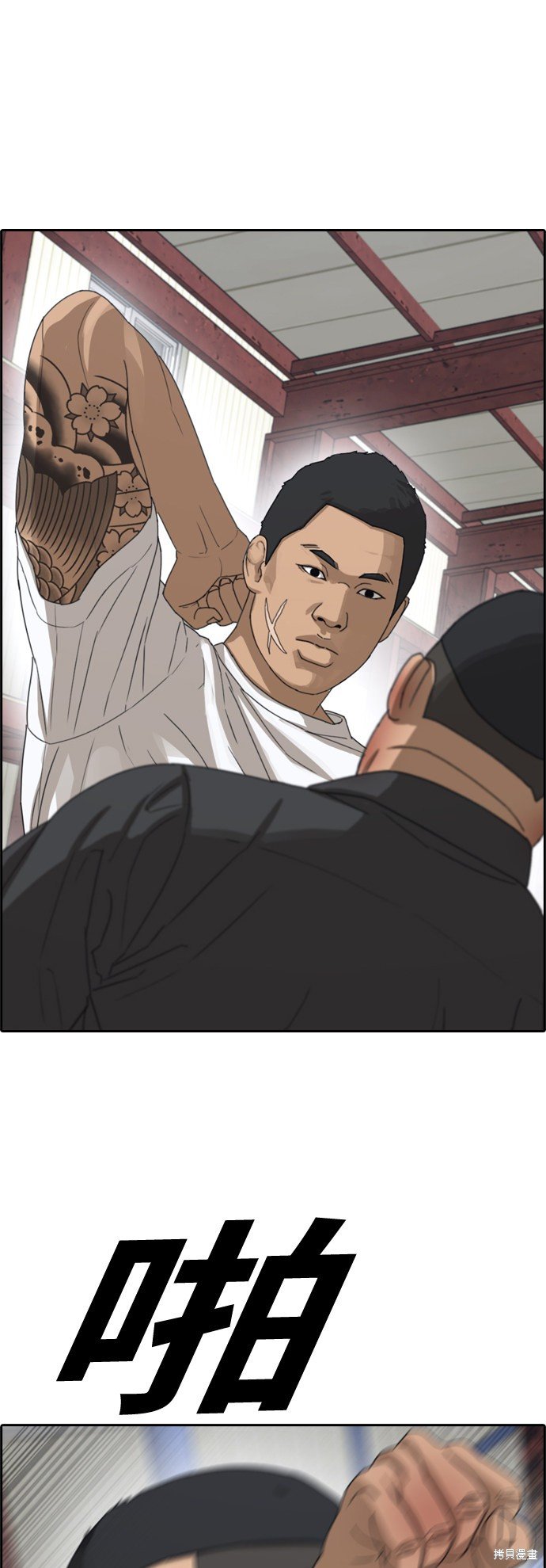 第385话