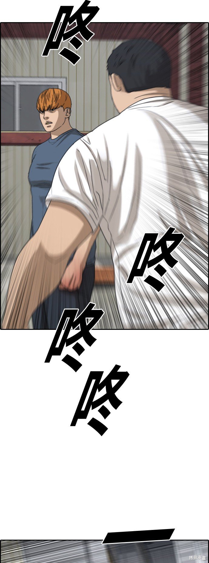 第386话