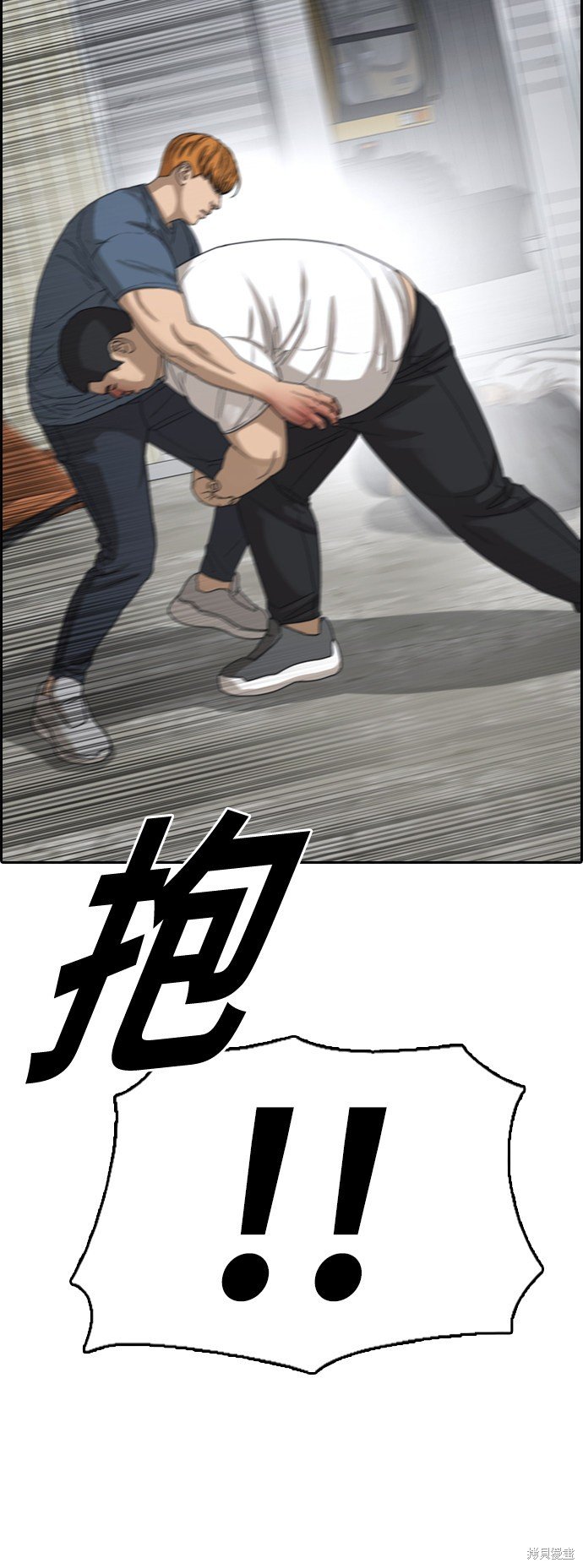 第386话