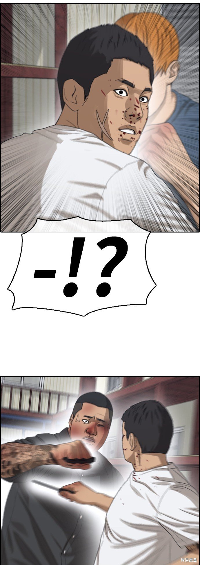 第387话