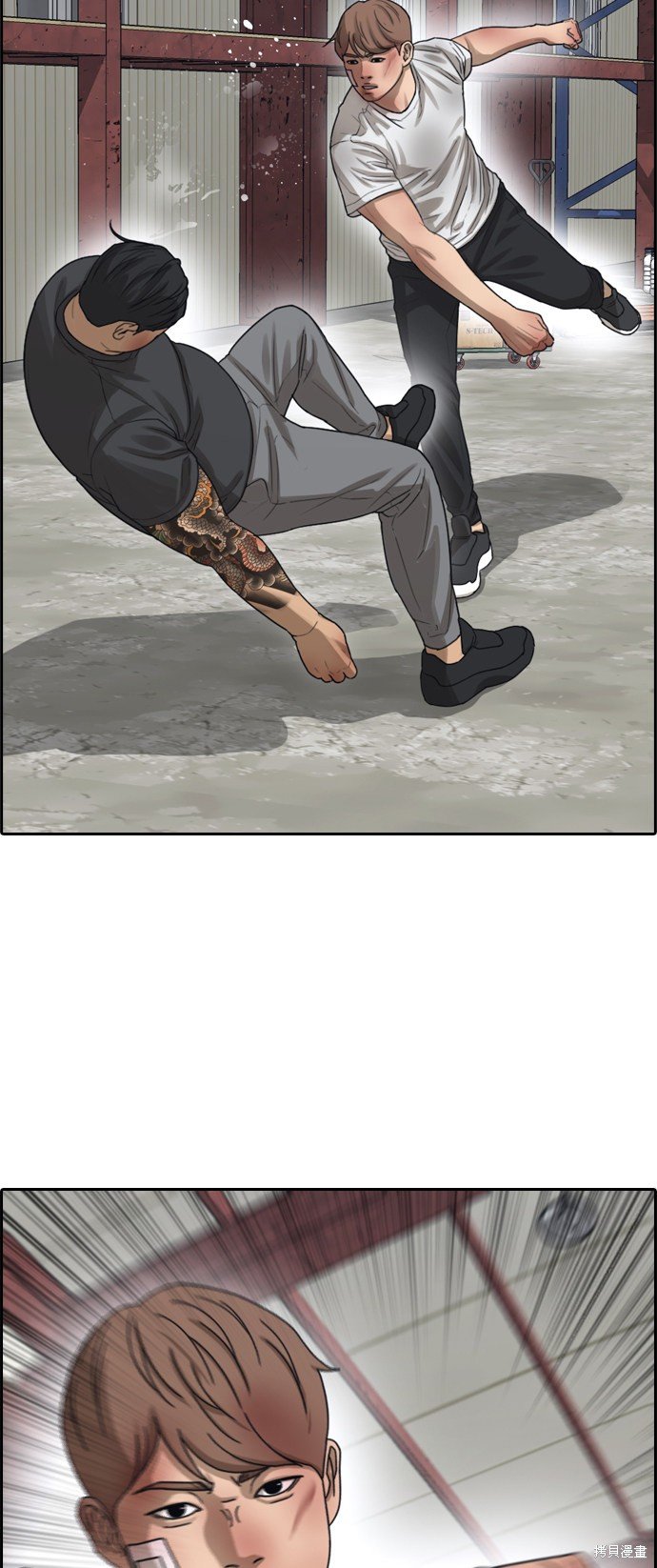 第387话