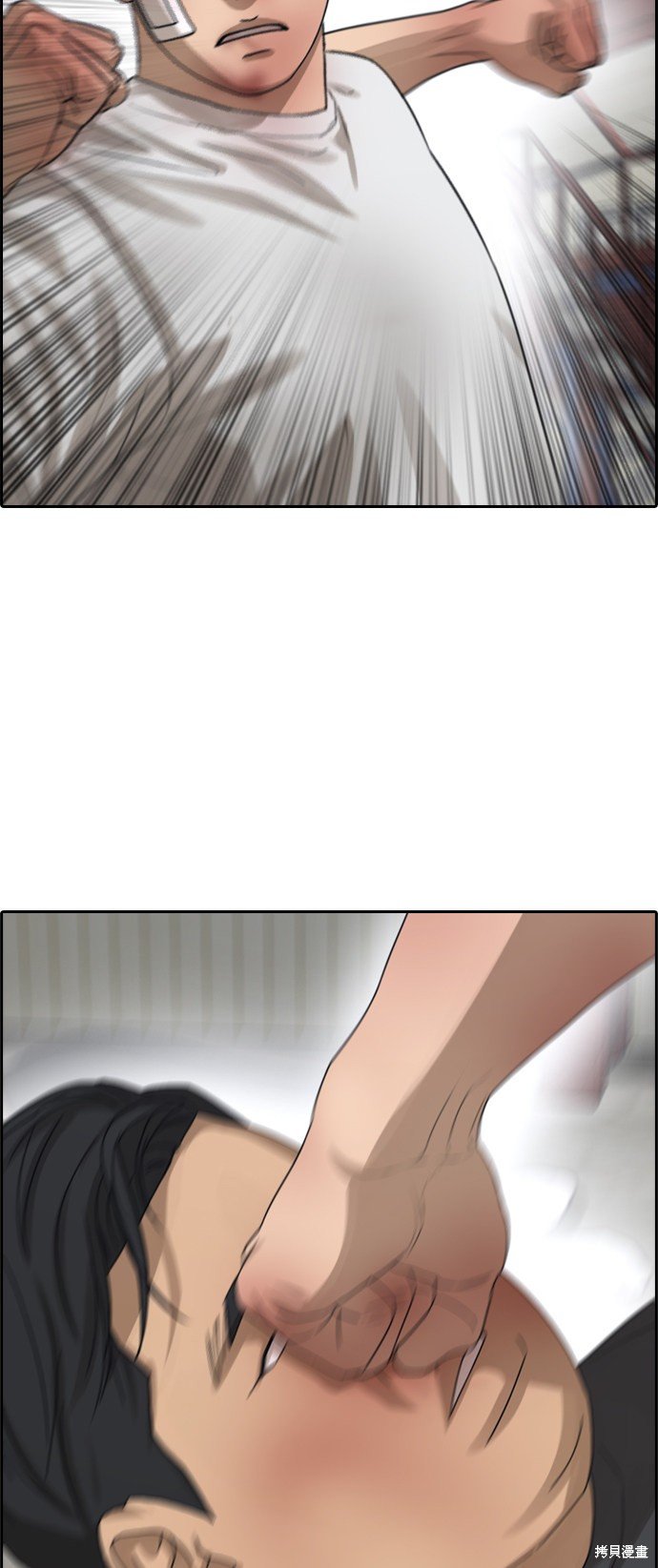 第387话