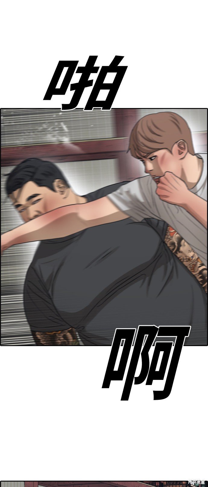 第388话