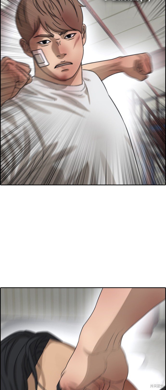 第388话