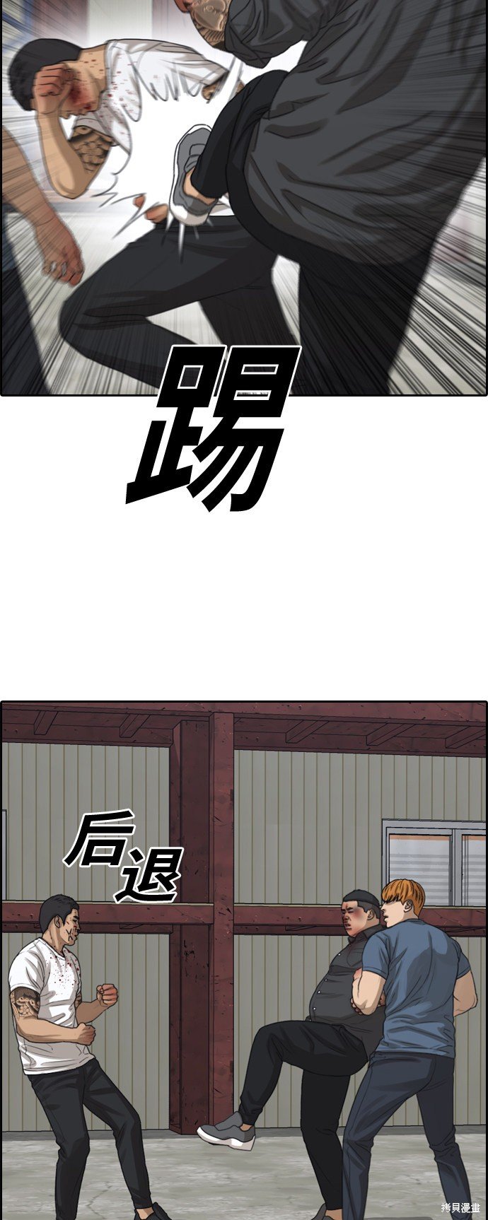 第388话