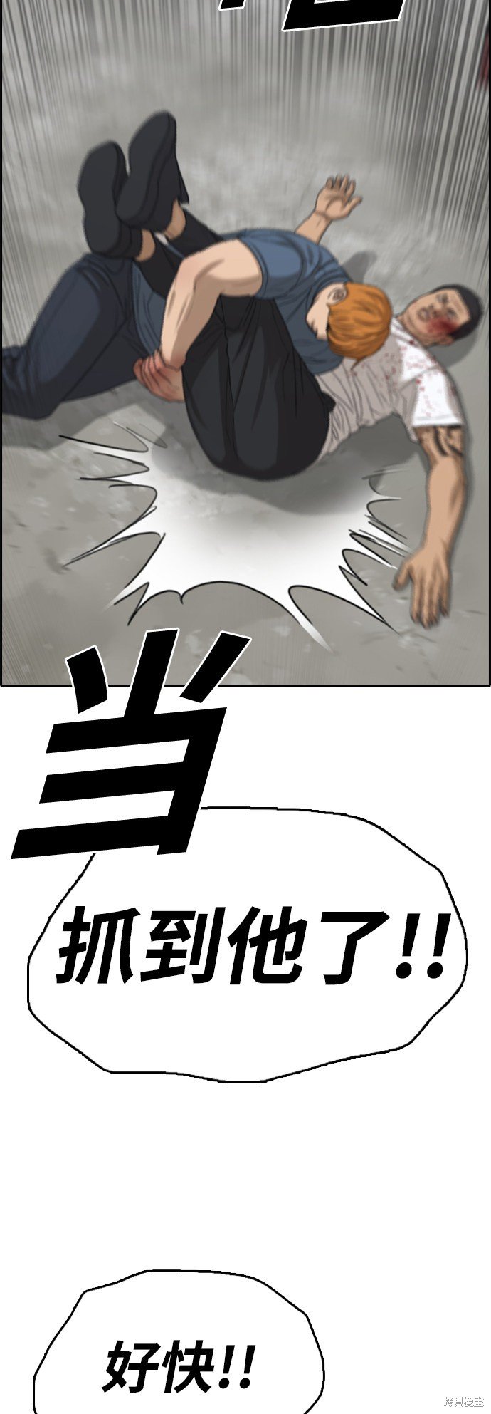 第388话