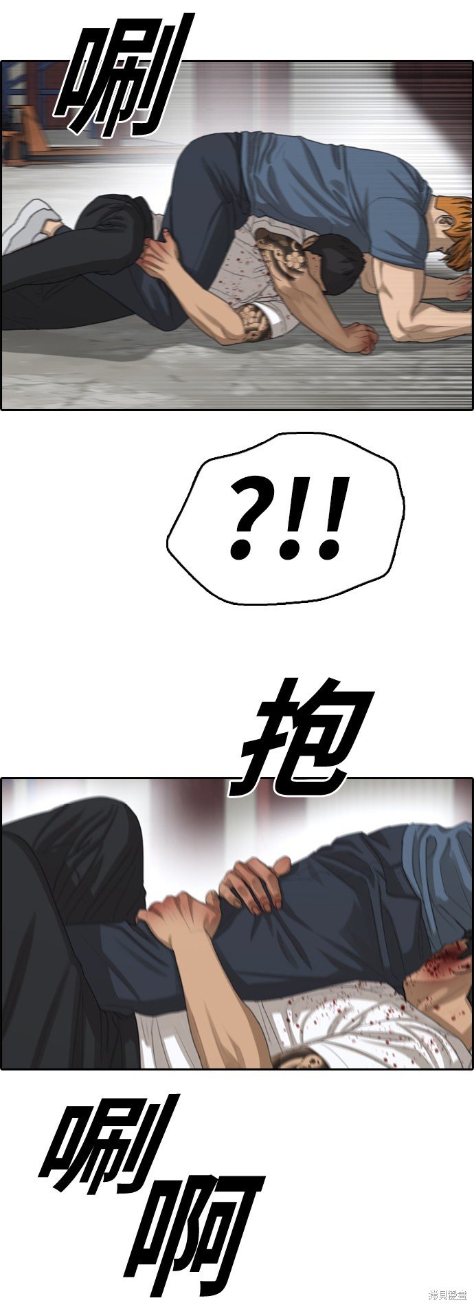 第388话