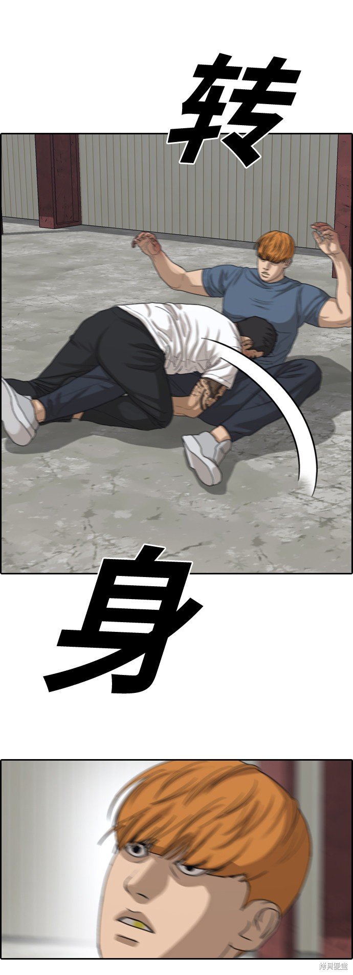 第388话