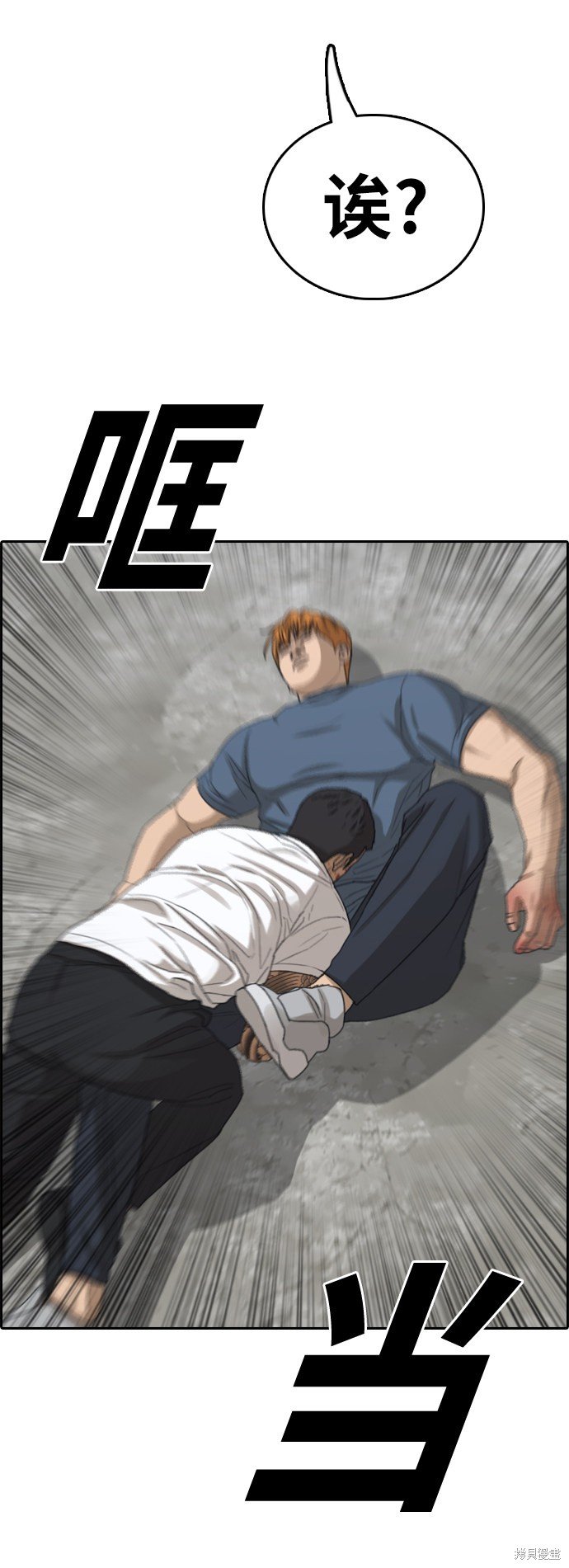 第388话