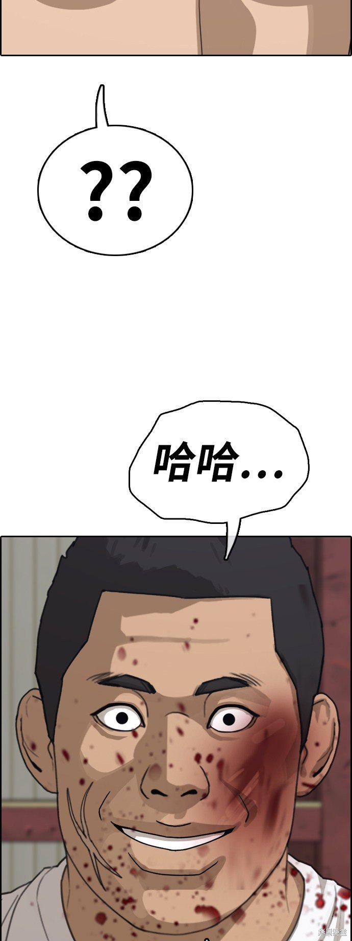 第388话
