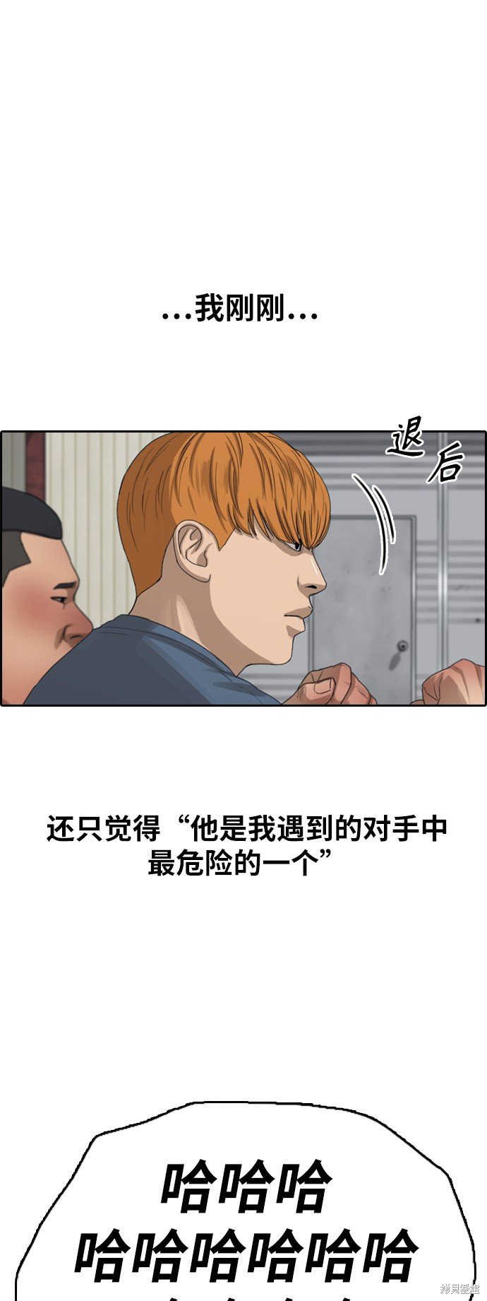 第388话