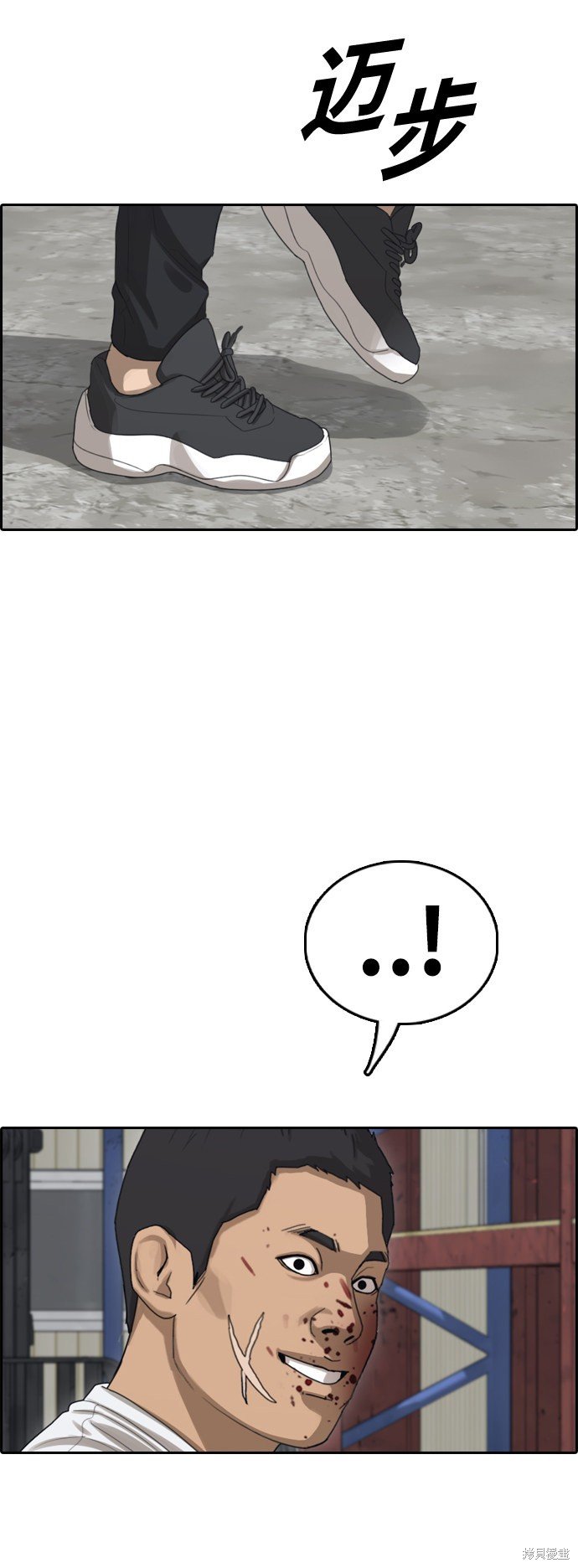 第388话