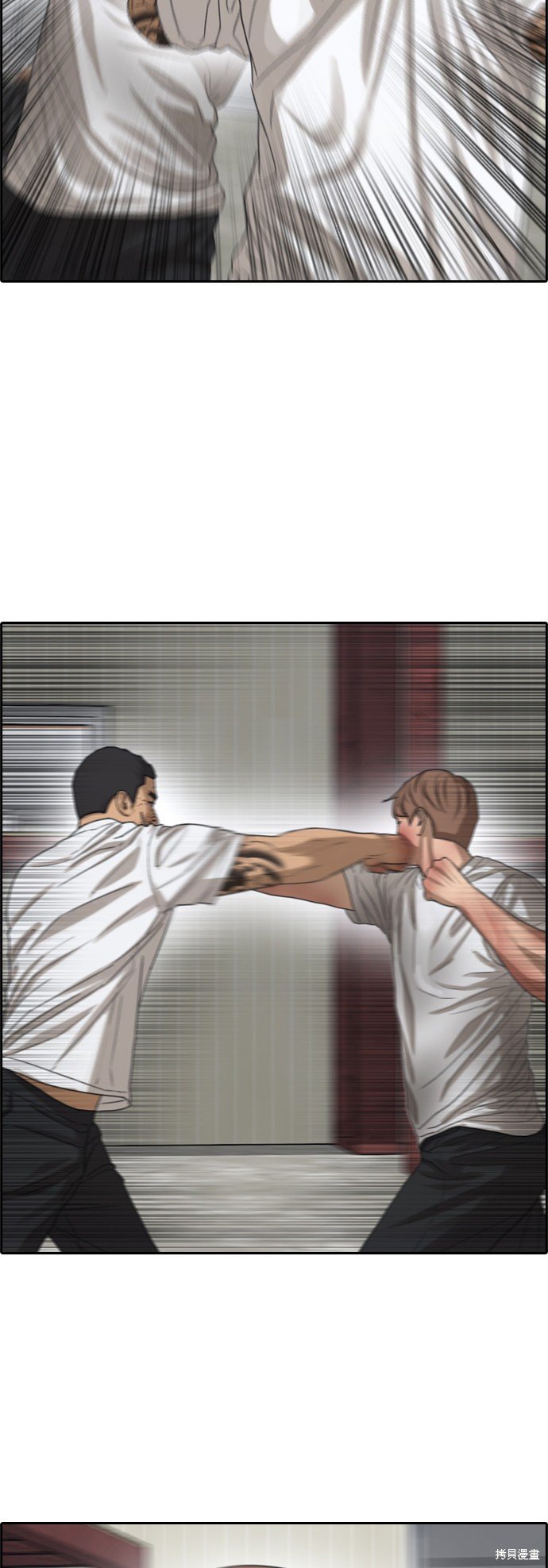第388话