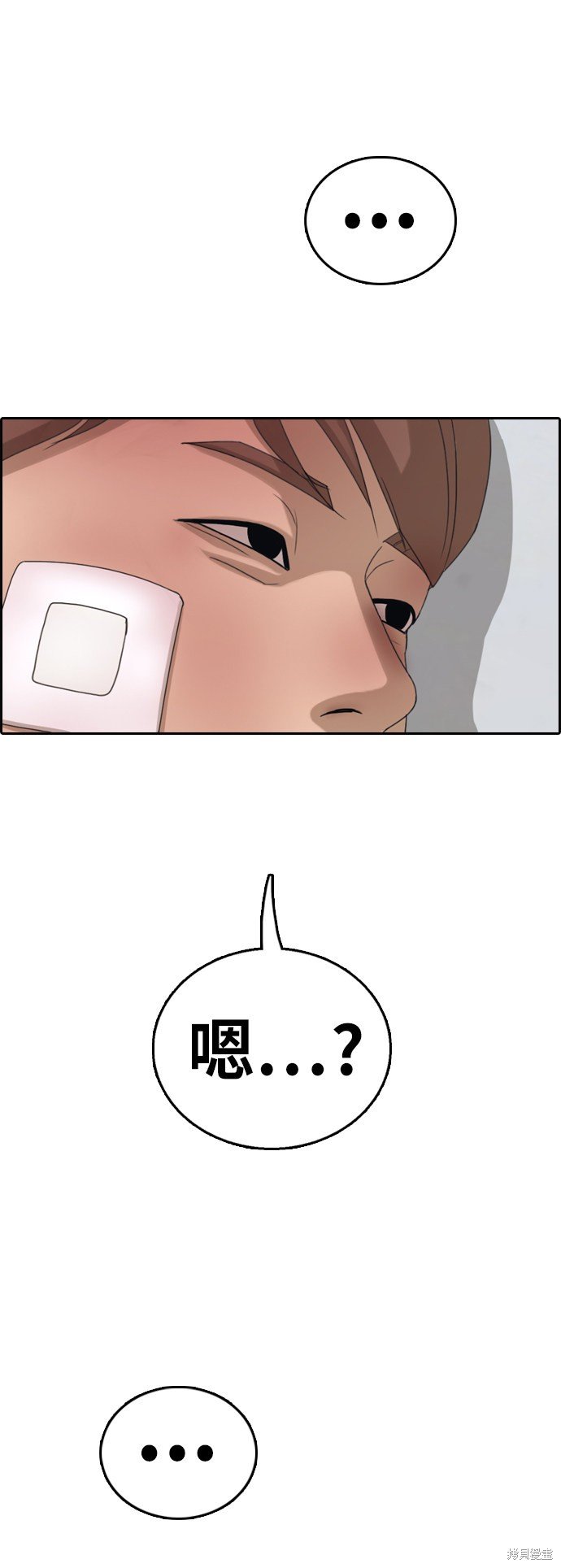 第388话