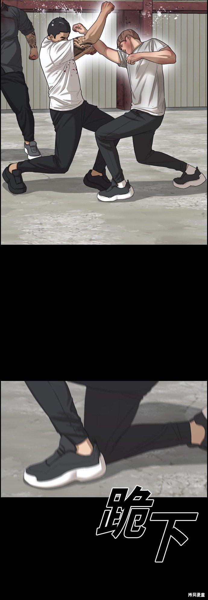 第389话