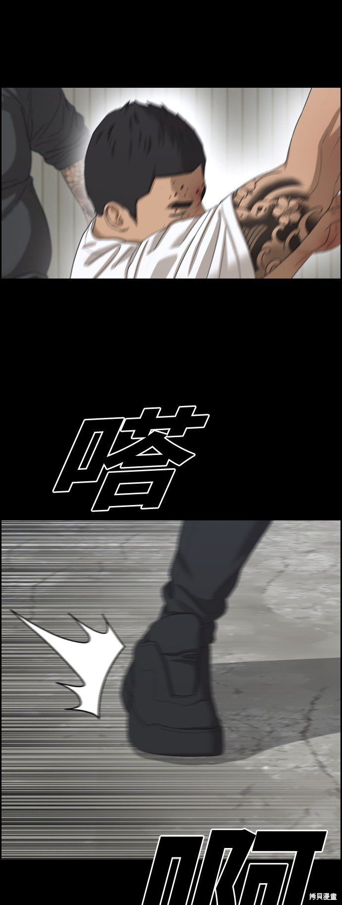 第389话