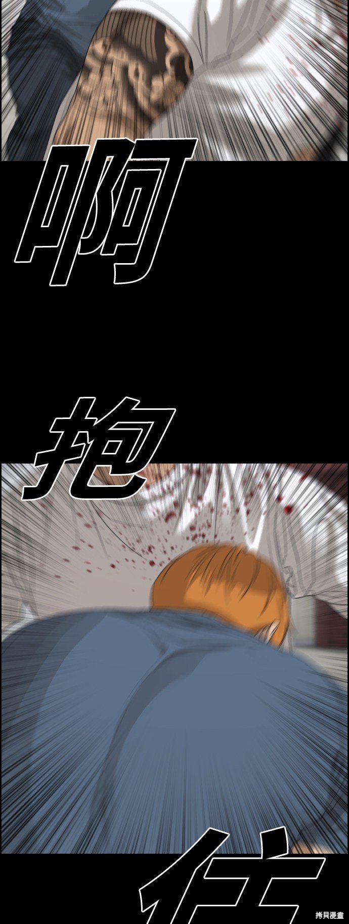 第389话