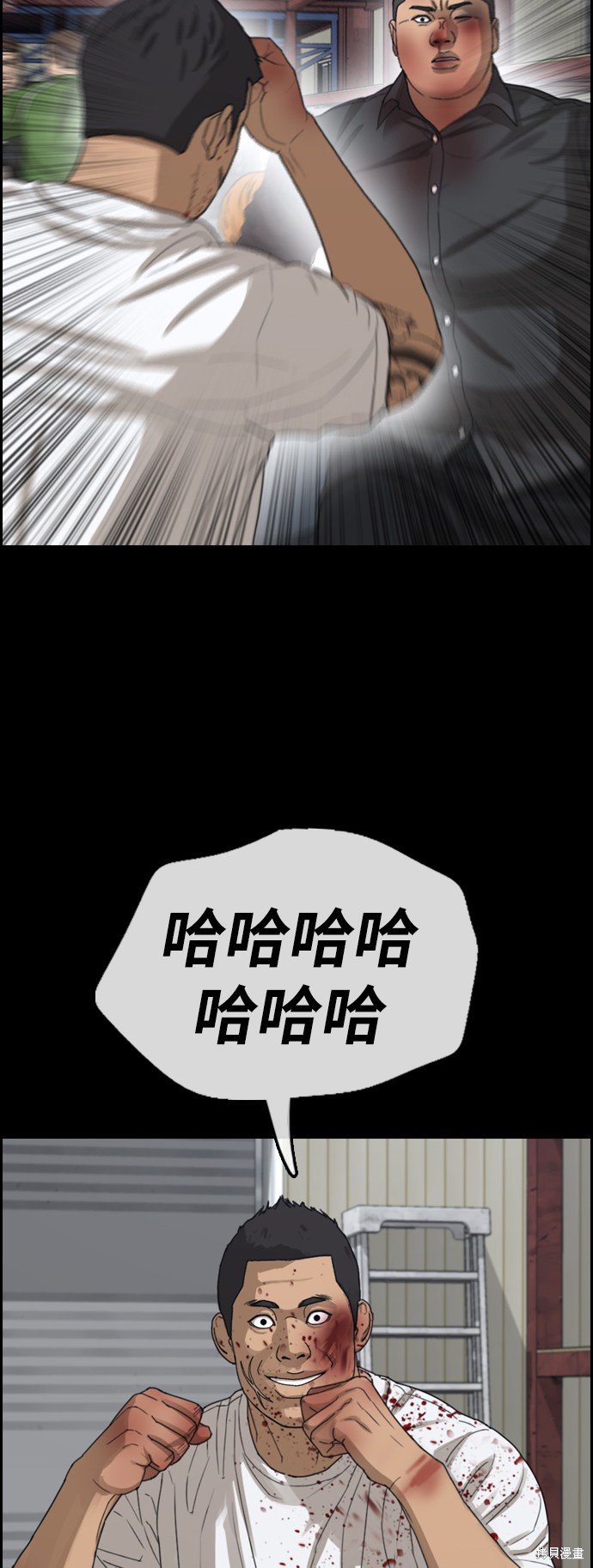 第389话