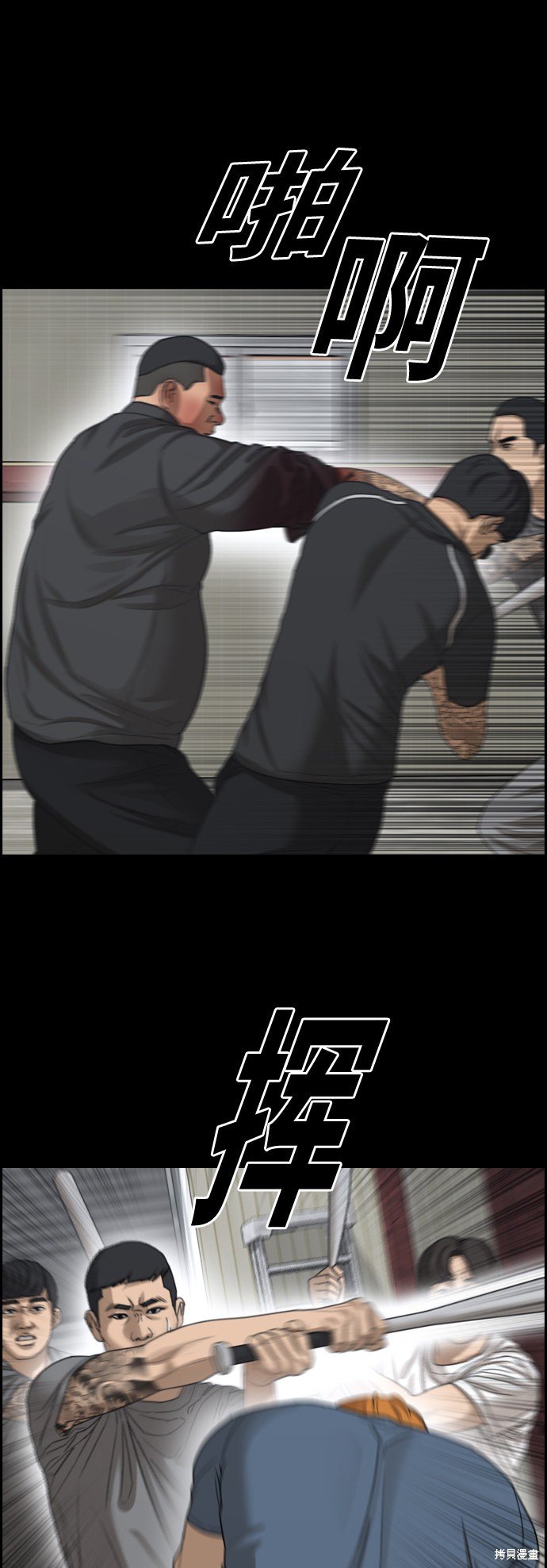 第389话