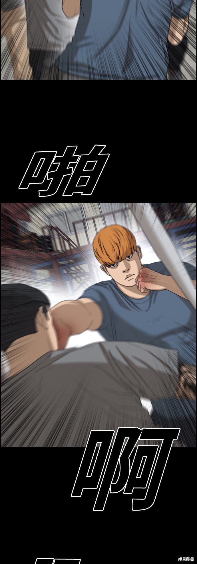 第389话