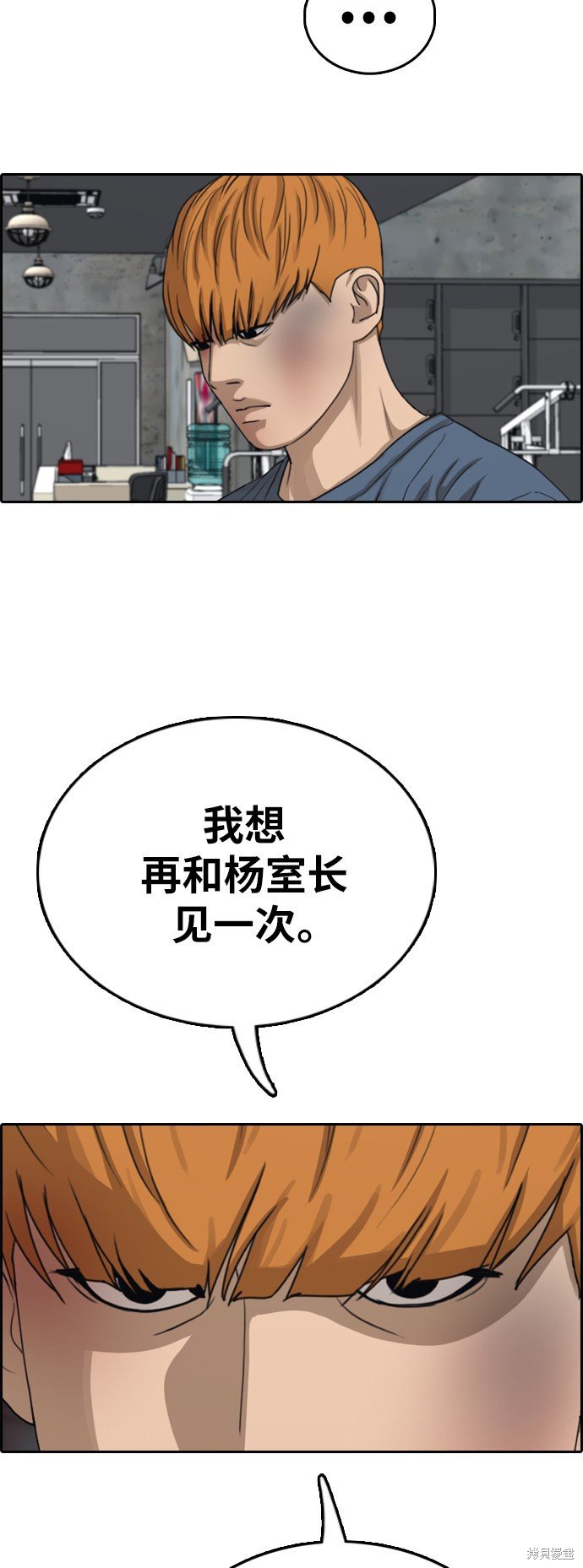 第389话