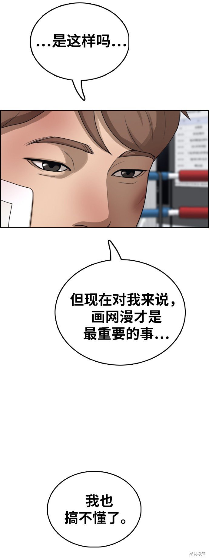 第389话