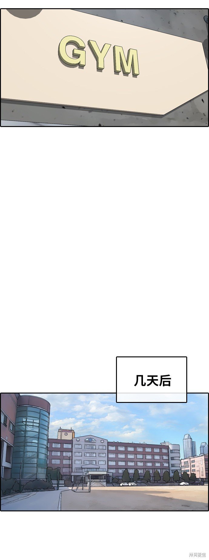 第389话