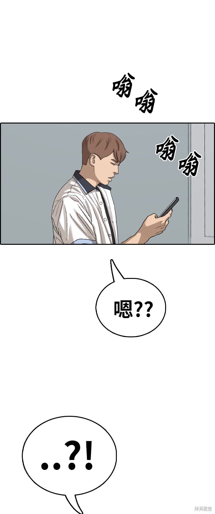 第390话