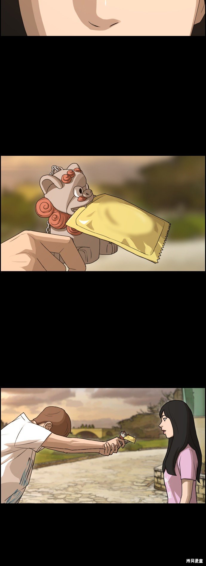 第390话