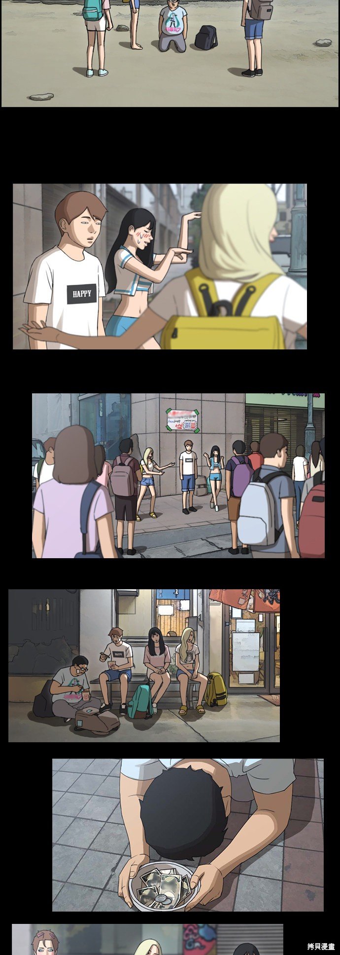 第390话