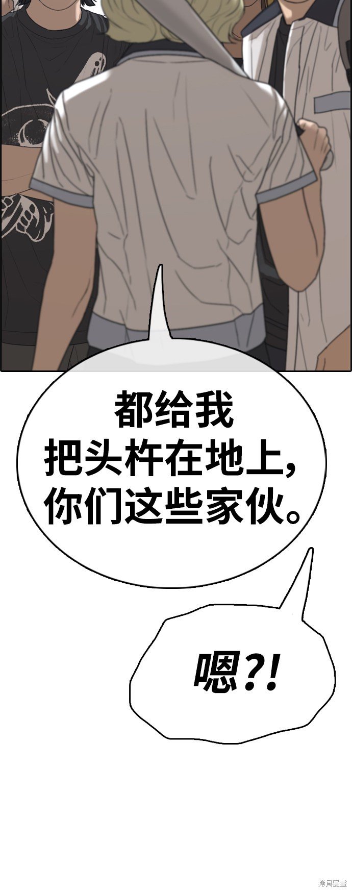 第391话