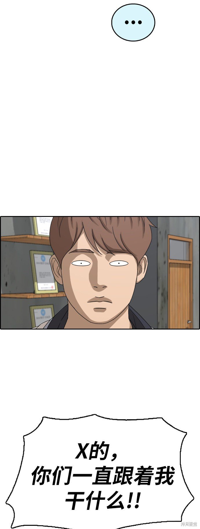 第391话